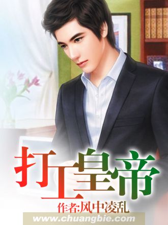 母狗|反差